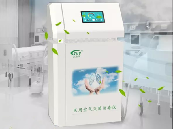 新冠病毒克星，震撼來襲！