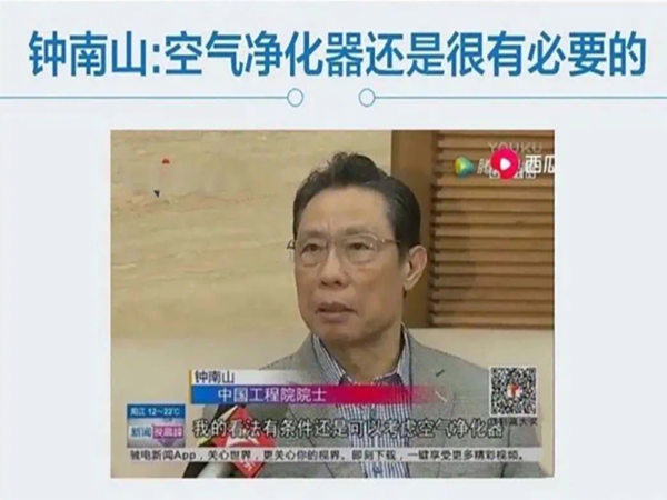 疫情無情，至馨有禮！